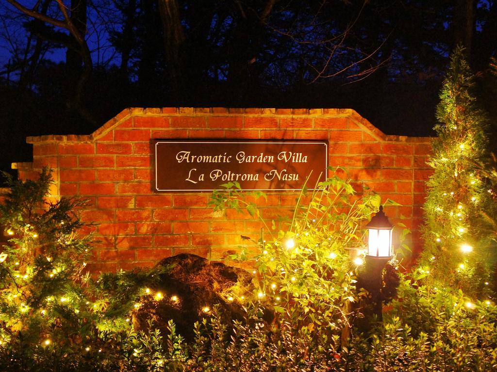 Aromatic Garden Villa La Poltrona Насу Экстерьер фото
